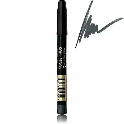Max Factor Kohl Eye Liner Pencil - Charcoal Grey 050 (90963930) • £4.95