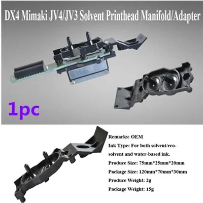 HOT! OEM DX4 Solvent Printhead Manifold / Adapter For Roland/ Mimaki/Mutoh  • $8.31