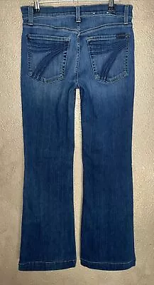 7 For All Mankind Dojo Trouser Wide Leg Stretch Jeans Sz 28  • $49