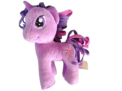 My Little Pony Friendship Is Magic Twilight Sparkle Plush 5  By Funrise 2012 • $3