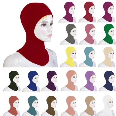 Muslim Under Scarf Hijab Caps Islam Bonnet Neck Cover Wrap Headwear Prayer New • £4.04