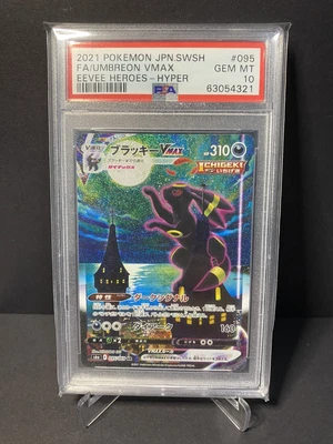 $8049 • Buy Eevee Heroes Umbreon VMAX HR 095/069 PSA10 Eevee Heroes Alt Art Japanese Pokemon