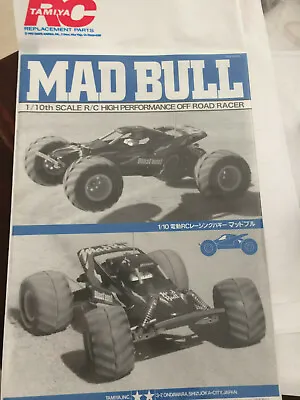 Tamiya 1055778 Madbull 58205 Vintage (Sealed New In Packet) (Box T3) • £14.34