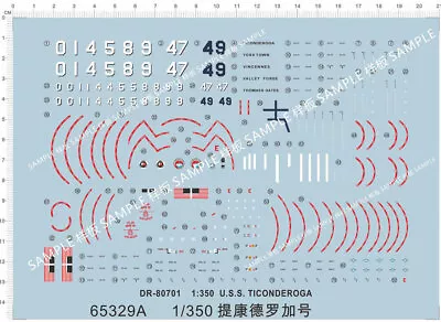 1/350 USS Navy DESTROYER SPRUANCE-CLASS Ticonderoga Model Kit Water Decal 3-A • $12.48