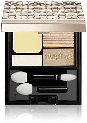 Shiseido Maquillage Dramatic Styling Eyes D GR714 3g • $57.71