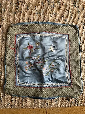 Japanese Fabric 16 X 16 In Antique Cushion Cover Embroidery Birds • £5