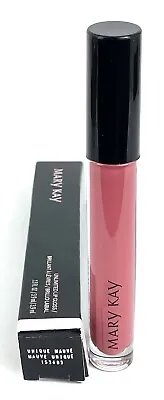 Mary Kay Unlimited Lip Gloss~you Choose~full Size~0.13 Fl.~cream~shimmer~pearl! • $12.75