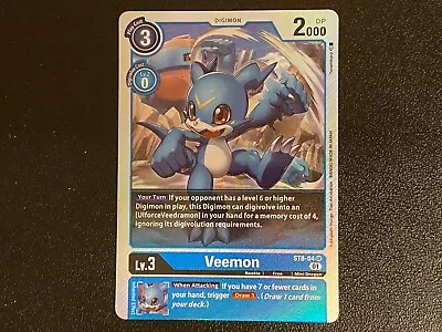 Veemon - ST8-04 - Near Mint - Digimon TCG • $2