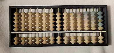 Vintage Mid Century Asian Wooden Bead Retro Soroban Abacus Calculator 13 Rods • $34.95