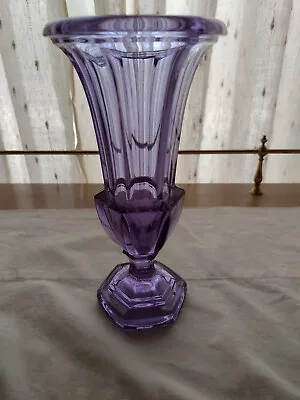 Moser Alexandrite Neodymium Art Glass 8  Trumpet Vase German Lead Crystal 1940's • $75