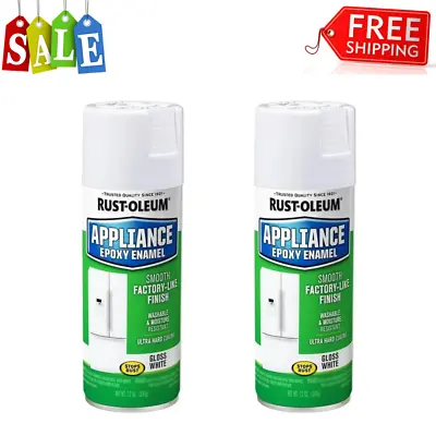 White Rust-Oleum Specialty Gloss Appliance Epoxy Spray Paint 12 Oz Pack Of 2 • $21.99