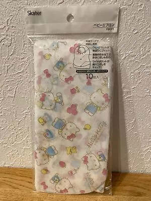 Hello Kitty Paper  Baby Apron 10 Pieces Sanrio Target Age 6 Months Or Older • $23.97