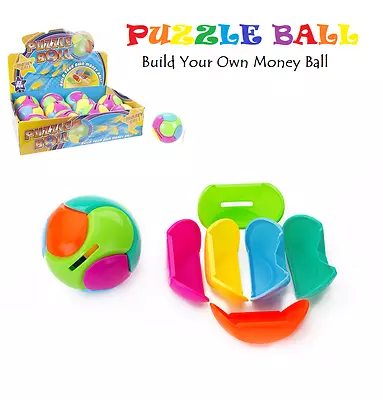 Rainbow PUZZLE BALL Money Box Spherical Ball Shaped Cube Puzzle Toy Kids Gifts • £9.21