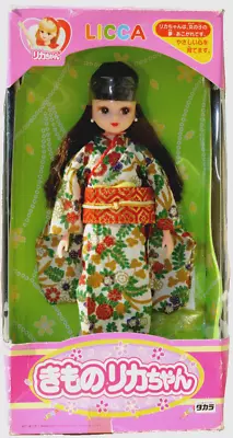 Vintage 1987 Takara Licca-Chan Kimono Doll US SELLER 9  Japan Fashion Import • $71.99