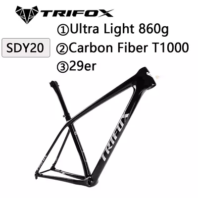 860g Carbon Fibre Mountain Bike Frame 29er Glossy Boost MTB Bicycle Frames SDY20 • $659