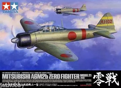 Tamiya 60317 1/32 Scale Model Aircraft Kit WWII A6M2b Zero Fighter Model 21 Zeke • $82.36
