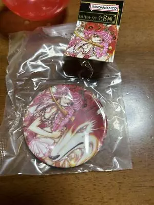 Magic Knight Rayearth Hikaru Shidou Capsule Toy Mini Plate Japan Anime • $41.85