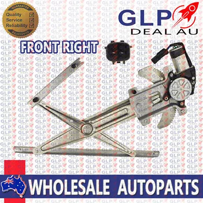 RH FRONT RIGHT Window Regulator & Motor For Holden Rodeo RA / Colorado RC / DMAX • $78