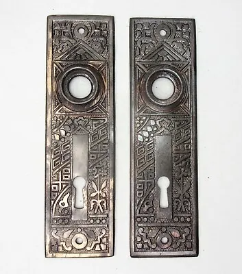 Pair Antique Vintage Victorian Eastlake Ornate Backplates Door Plates Reclaimed • $47.99