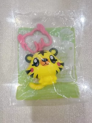 McDonalds Happy Meal Toys 2014 Moshi Monsters Keyrings Clip On - Jeepers BNIP • $3.91