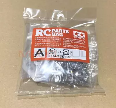 Tamiya 9403914/19403914 Thunder Shot 2022 Metal Screw Parts Bag A (58706) NIP • £19.99