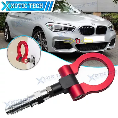 Red Track Drift Style Aluminum Tow Hook Ring For BMW 1 3 5 6 X5 X6 Z3 Z4 MINI • $16.94