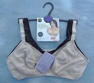 M&S Nursing Bras 32D 2 Pack Cotton Non-Wired New With Tag • £7.99