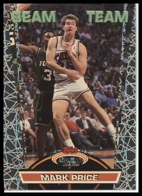 1992-93 Stadium Club #13 Mark Price Beam Team • $5