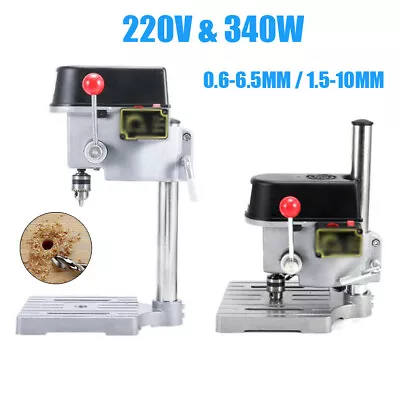 220V High Speed Precision Mini Drill Press Bench Wood Drilling Machine 16000RPM • $189.19