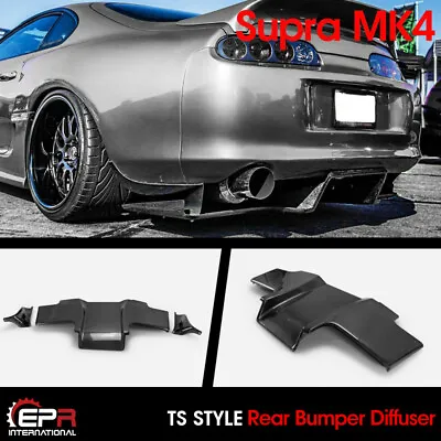 TS Style Carbon Rear Bumper Diffuser Under Spoiler Kit For 93-98 Supra MK4 JZA80 • $3111