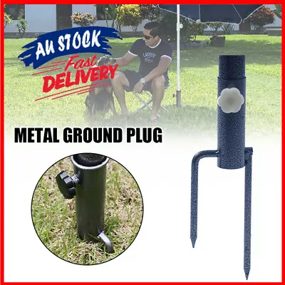 $17.99 • Buy Iron Sun Beach Patio Umbrella Holder Parasol Ground Fixed Spike Fishing Stand AU