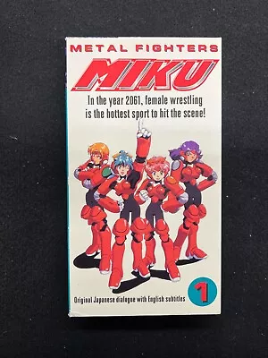 Metal Fighter Miku Volume 1 Subtitled VHS • $13.79