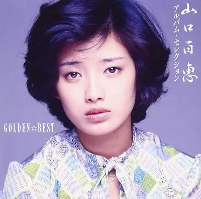 Golden  BEST Momoe Yamaguchi Album Selection • $32.83