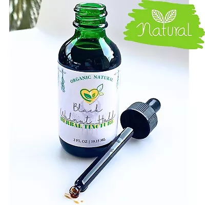 Black Walnut Hull Tincture Organic Liquid Herbal Drops 2 OZ Anti-Parasitic Pure • $13.99