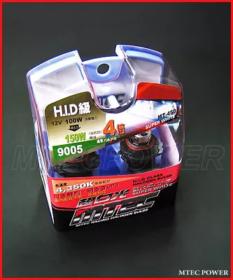 Genuine Mtec 9005 Hb2 4x Xenon Hid Super White Bulbs  • $26.95