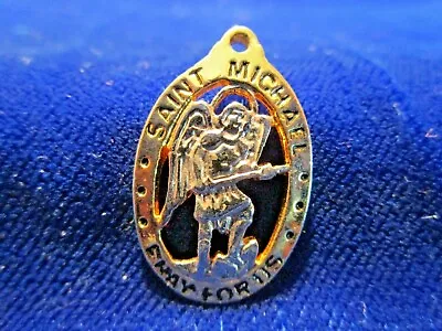 Vintage St Michael Medal Open Cut Goldtone • $12.50