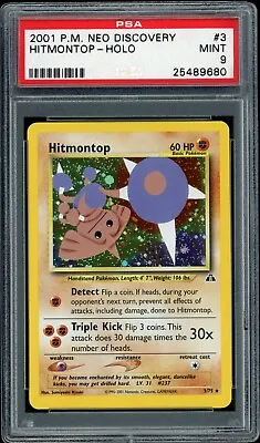 $67.99 • Buy Pokemon Hitmontop Holo Rare Neo Discovery UNLIMITED 3/75 PSA 9 MINT