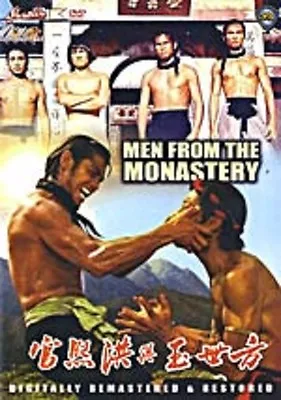 Men From The Monastery -Hong Kong RARE Kung Fu Martial Arts Movie - NEW 6D • $8.92