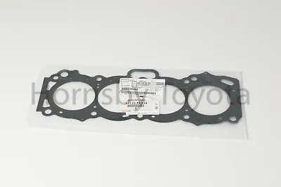 Toyota / TRD Genuine Parts - 4AGE 16V 0.8mm Head Gasket • $205