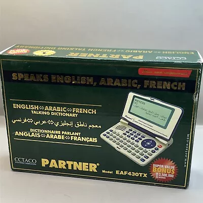 ECTACO Partner EAF430TX English - Arabic- French  Electronic Talking Dictionary • $42.50