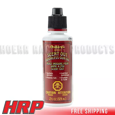 Outers Gun Oil (2-Ounce) • $6.99