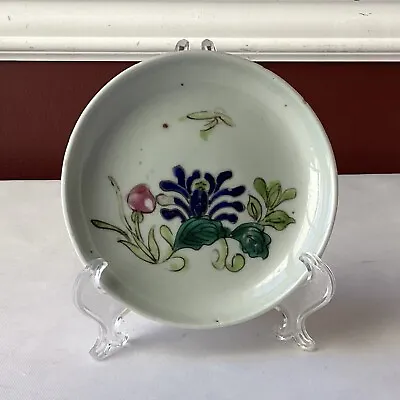 Antique Late Qing Dynasty  Chinese Porcelain Plate 4 1/2” Marked • $75