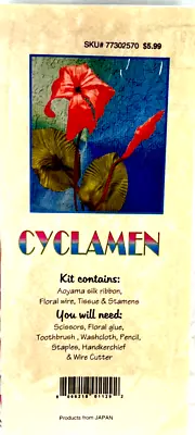 Vintage Silk Ribbon Flower Kit CYCLAMEN Japan Floral Craft Home Accent • $16