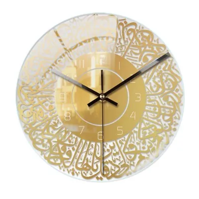 Islamic Quartz Acrylic Wall Clock Pendulum Muslim Living Room Decoration8655 • $18.99