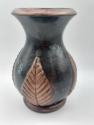 Vtg Haeger Large Vase Bronze Colored Leaf Textured Design   Made In USA  MINT • $53.12