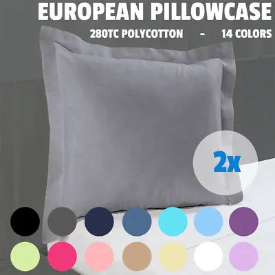 2x New Multicolor  Tailored Edge Poly Cotton European Pillow Case 65x65cm • $18.90