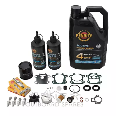 Yamaha Annual Service Kit With Oils For 70hp 4 Stroke Outboard • $344.04