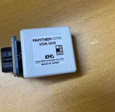 PARTNER-CTR IrDA Unit Suitable For Nintendo 3ds Devkit Tool Dev Unit • $199.99
