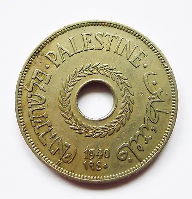 Palestine 20 Mils 1940 British Mandate Key Date Low 200k Mintage Scarce Km#5 • £72