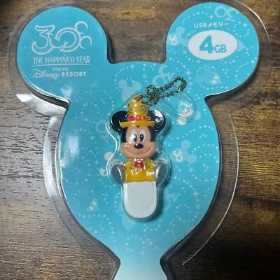 Rare 30th Anniversary Mickey USB Memory 4GB • $51.99